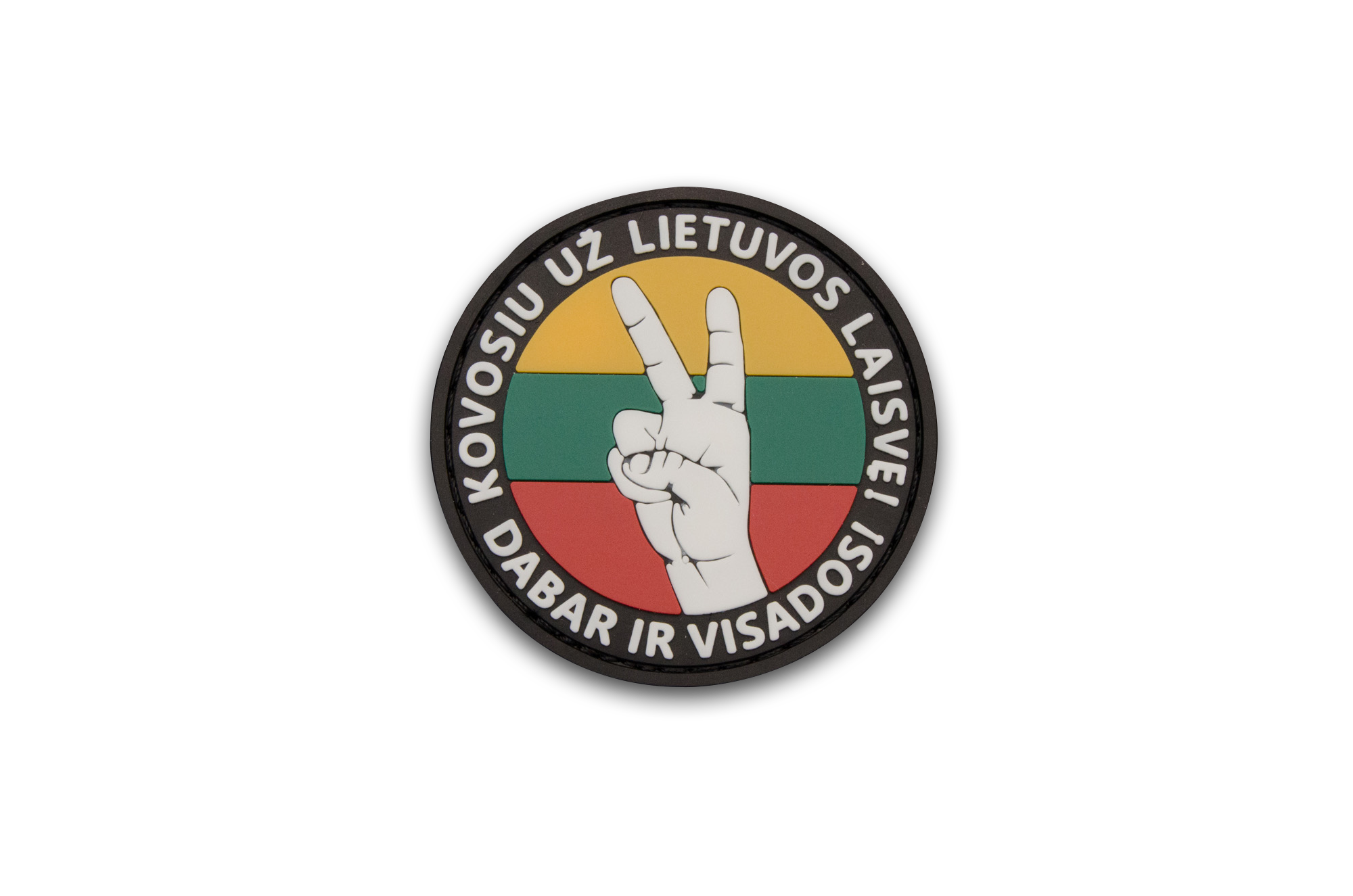 PVC Patch I Will Fight For Freedom Antsiuv Gamyba